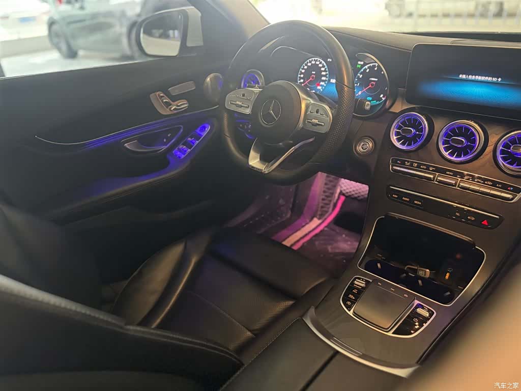Mercedes-Benz C-Class, 2019 16