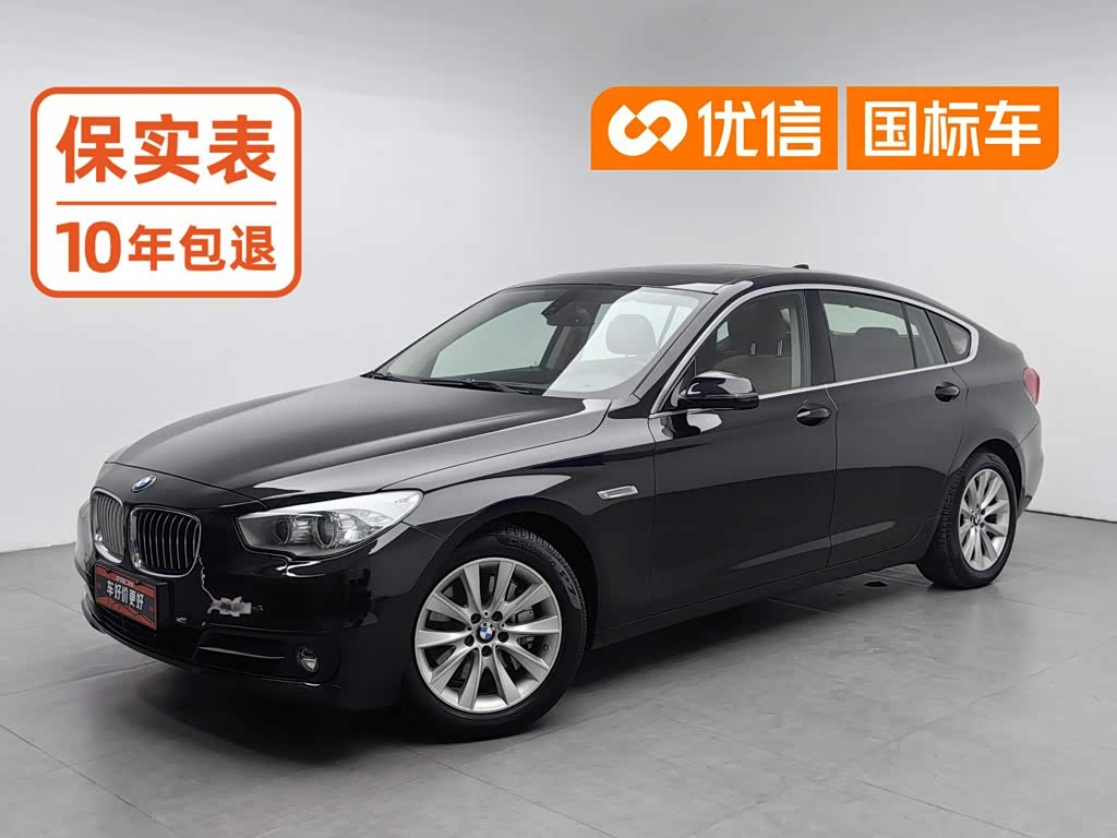 BMW 5 Series GT 5 GT 2015 528i Lead