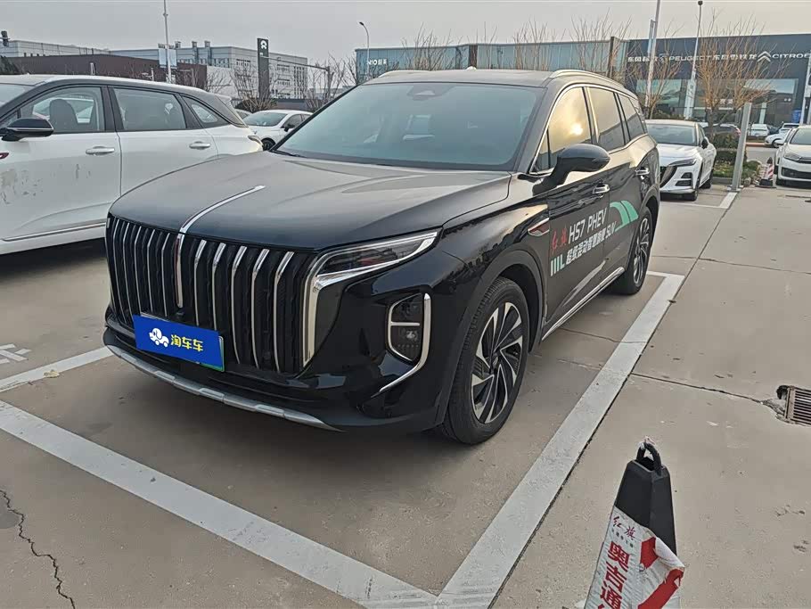 Hongqi HS7 PHEV