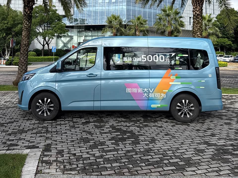 Foton Tuyano Big V