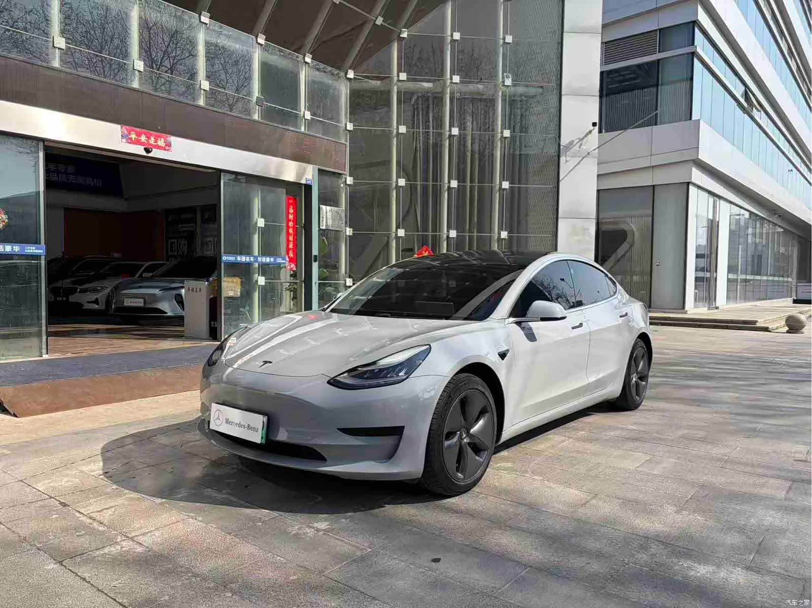 Tesla Model 3, 2020 1