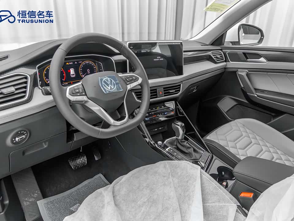 Volkswagen Tanyue