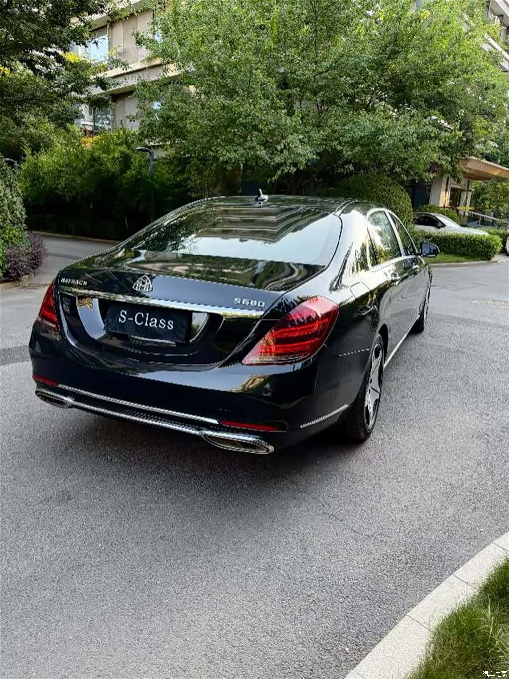 Maybach S-Class, 2015 9