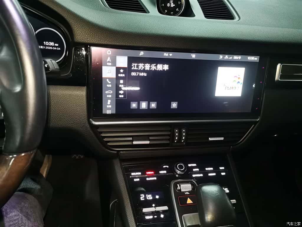 Porsche Cayenne, 2018 9
