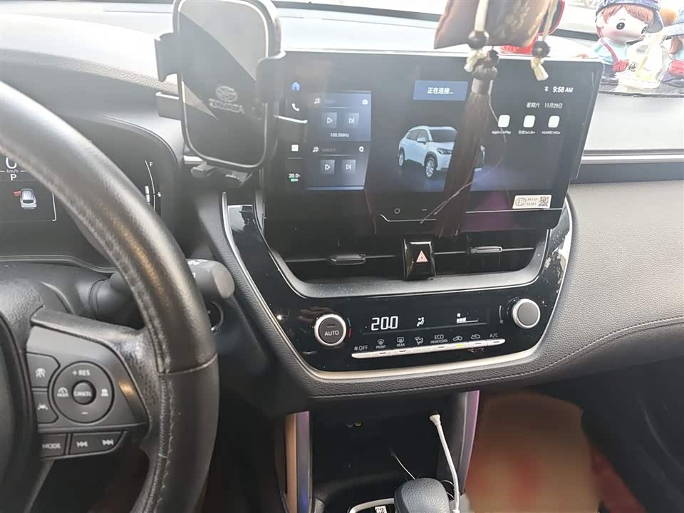 Toyota Corolla Sharp amplifier