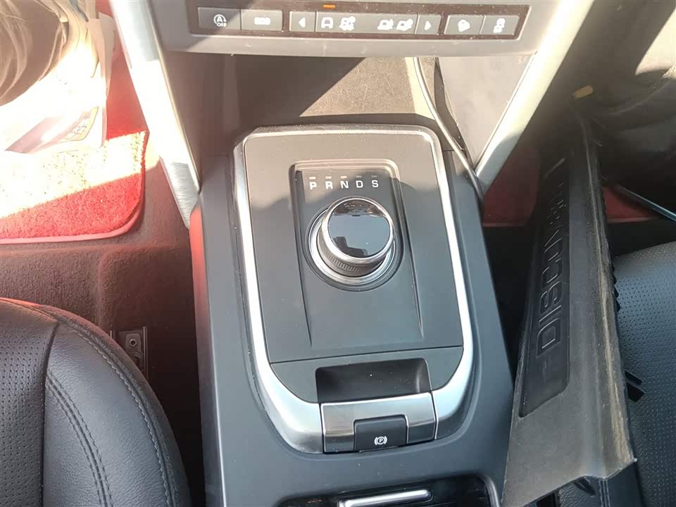 Land Rover Discover Shenxing