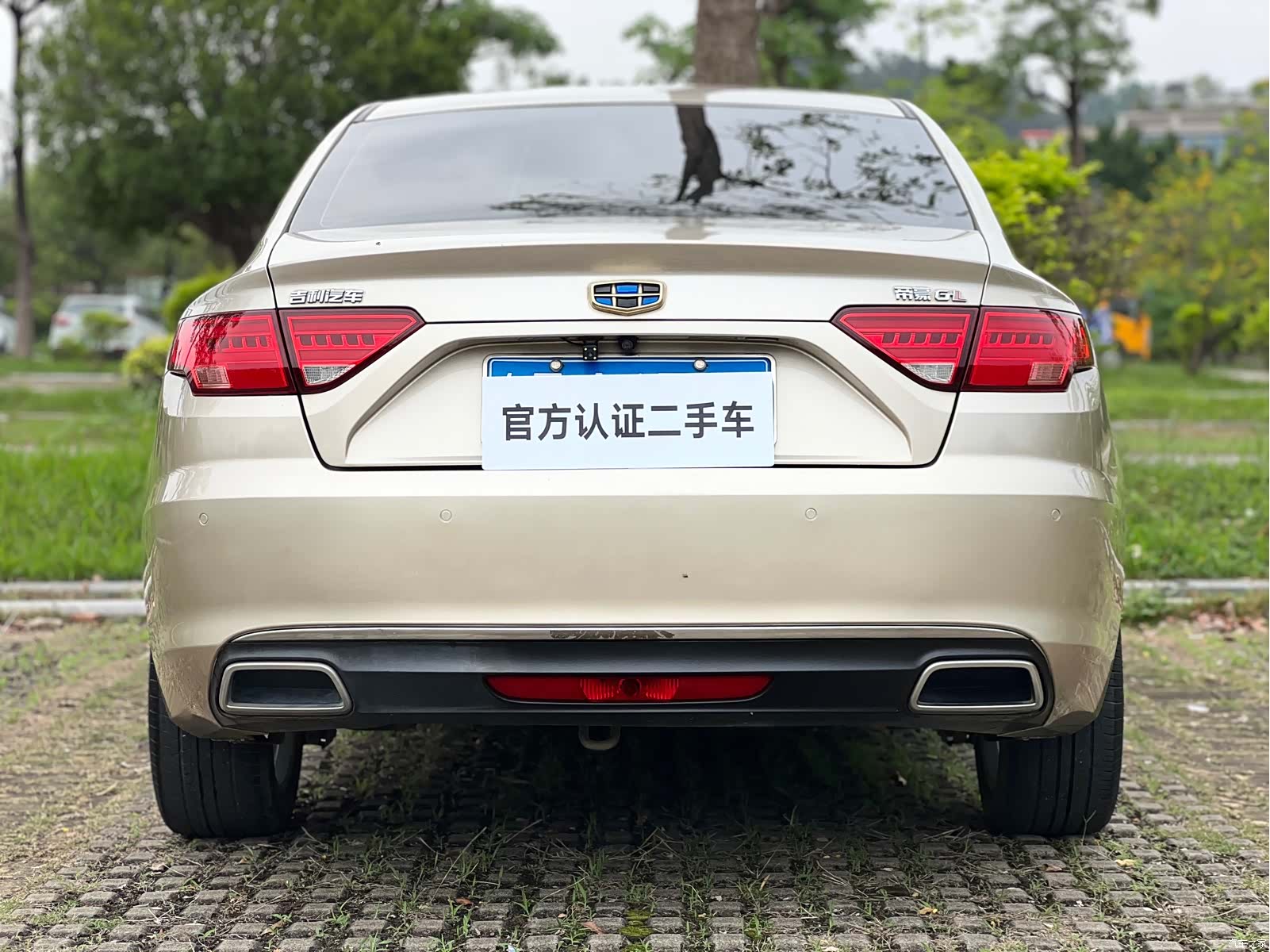 Geely Emgrand, 2017 6