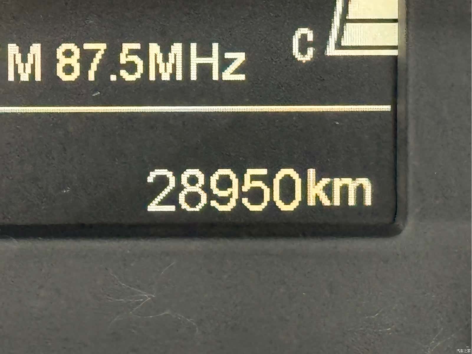 Chery Tiggo 8, 2021 33