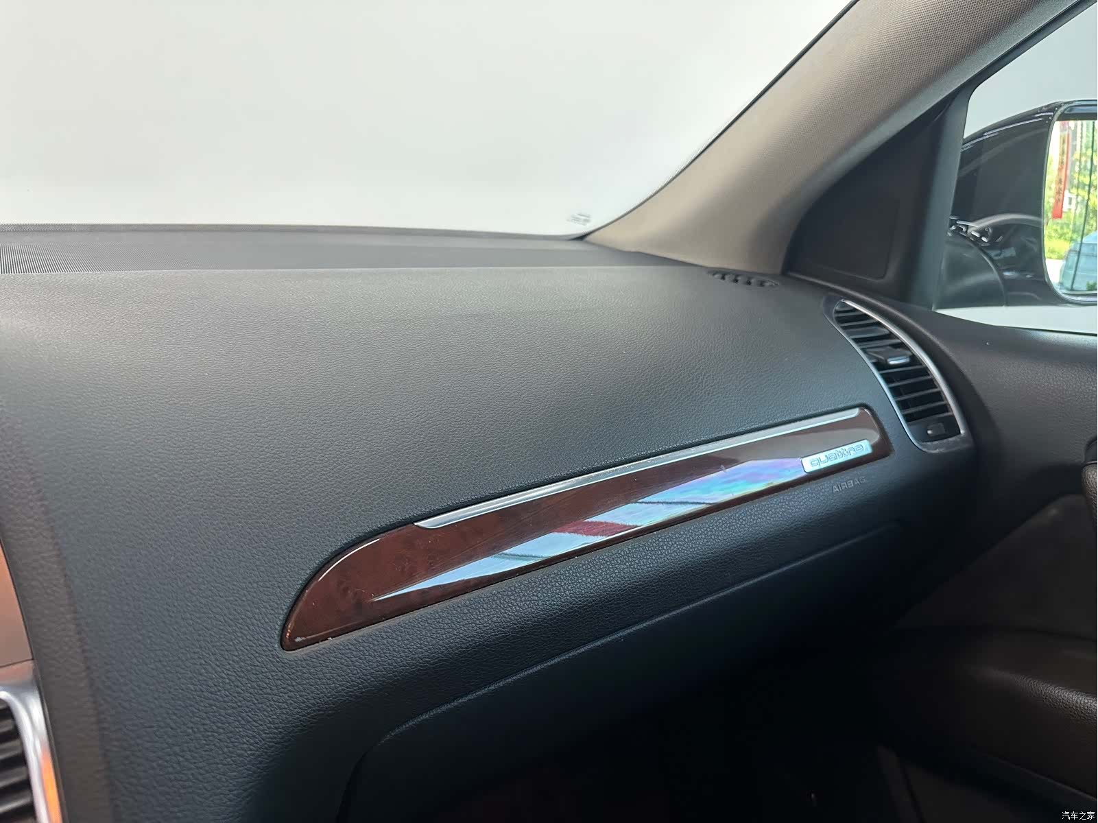 Audi Q7, 2012 13
