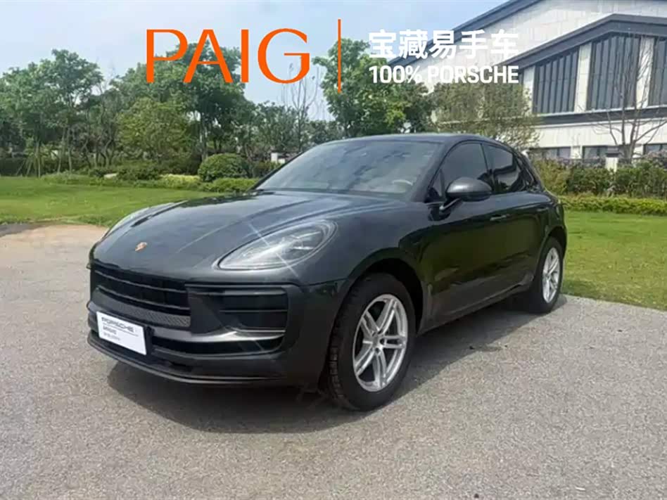 Porsche Macan