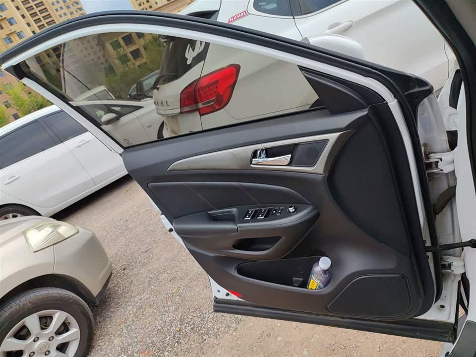 Changan CS75