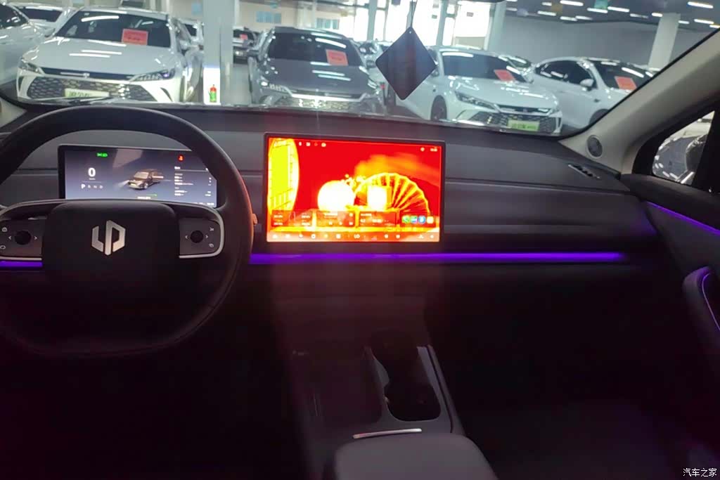 Leapmotor C16, 2025 13