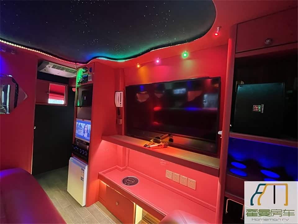 MAXUS V80 motorhome