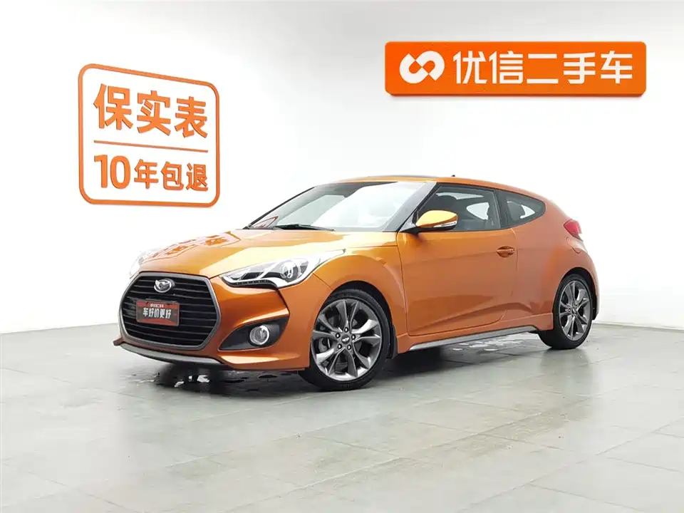 Hyundai Veloster