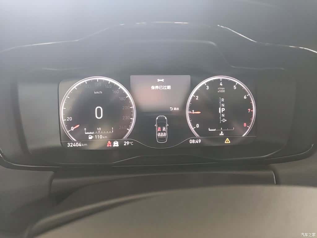 Lynk & Co 01, 2019 12