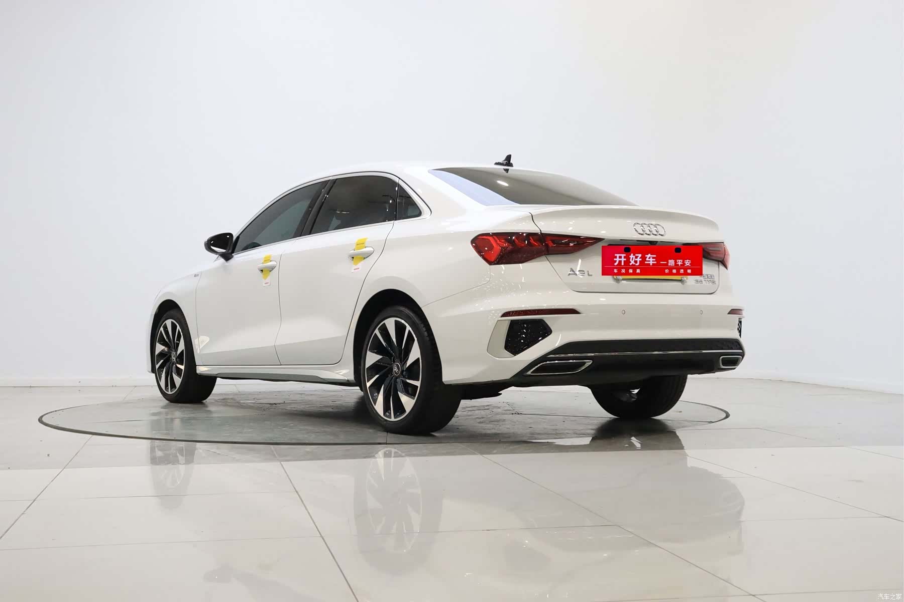 Audi A3, 2024 3