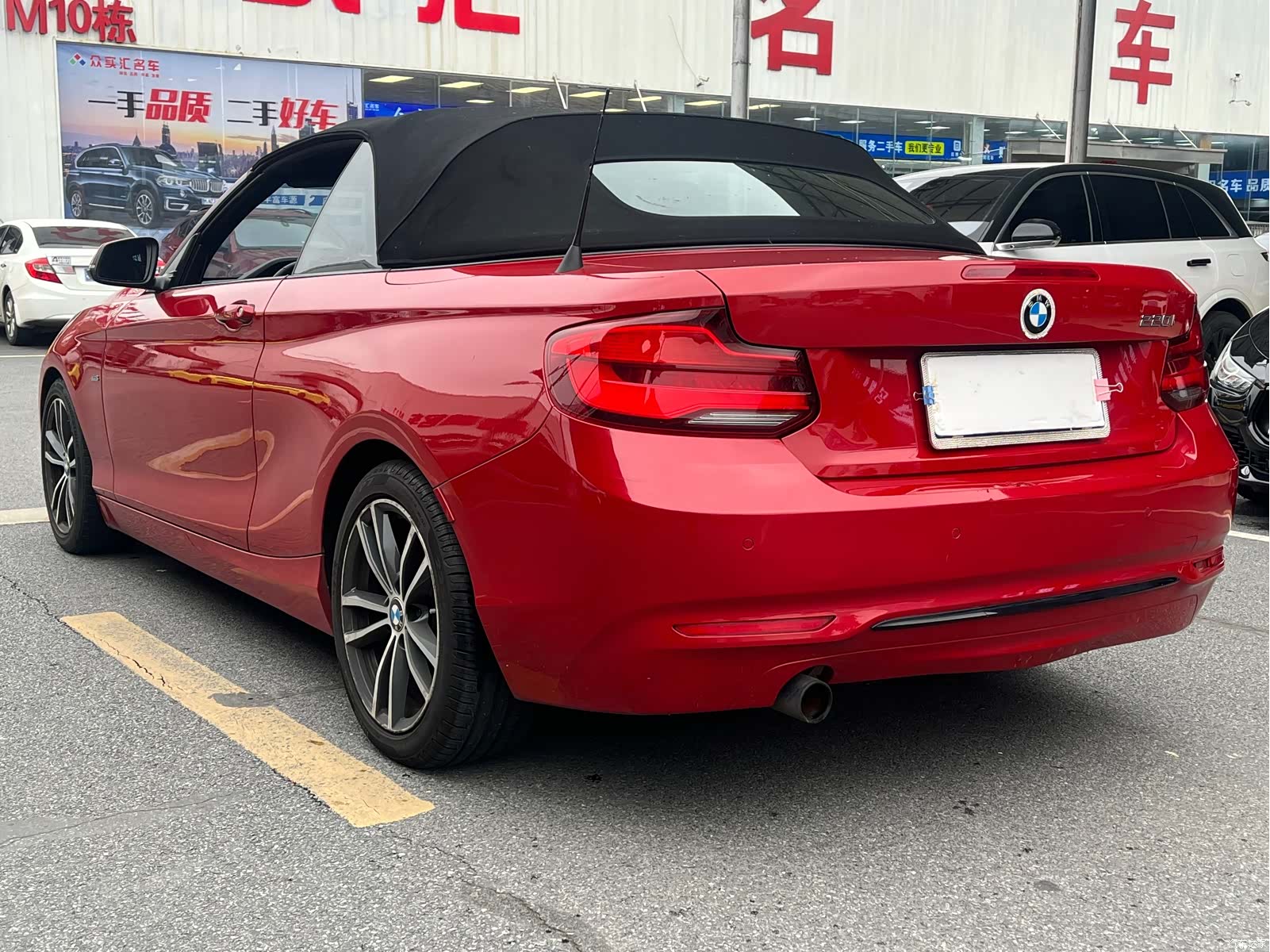 BMW 2 Series, 2018 4
