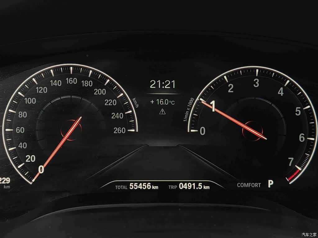 BMW 5 Series, 2019 13
