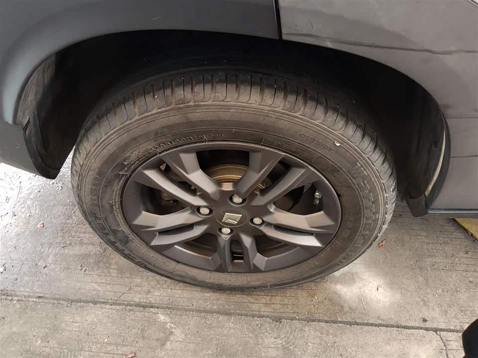 Baoding RS-3
