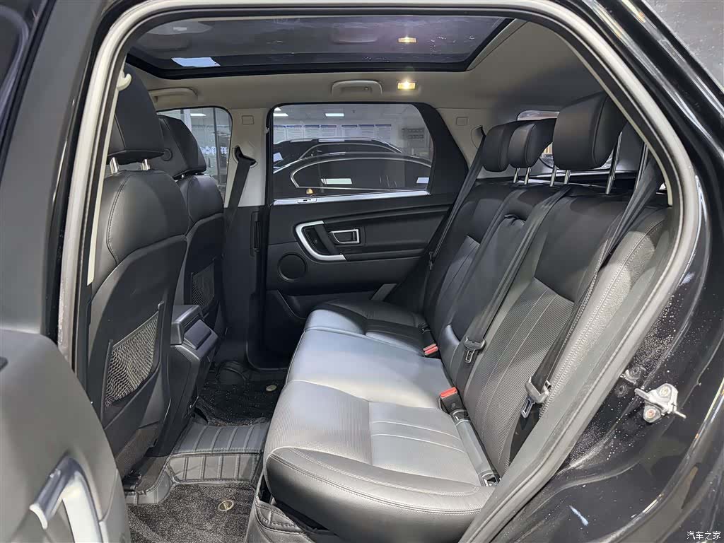 Land Rover Discovery, 2019 7
