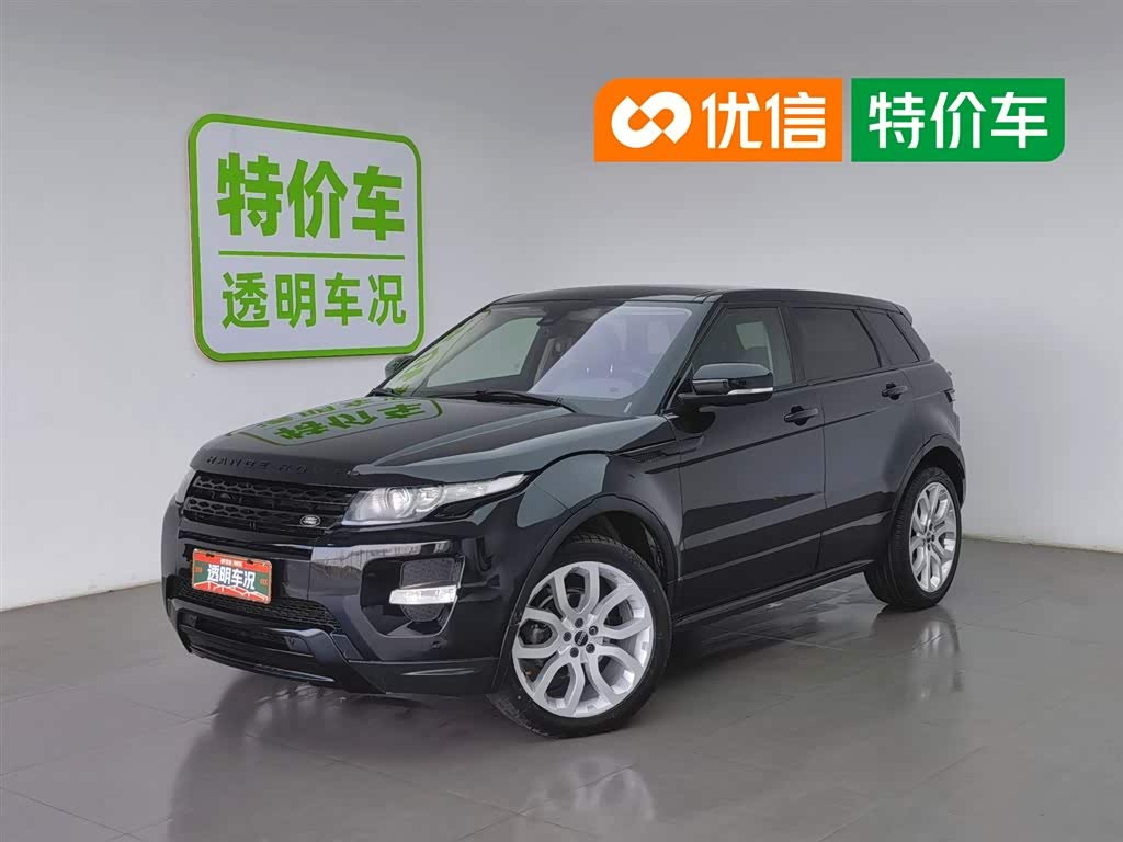 Range Rover Evoque