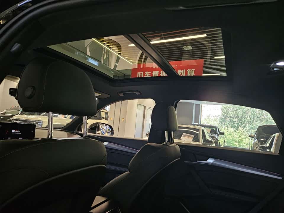 Audi Q5L Sportback