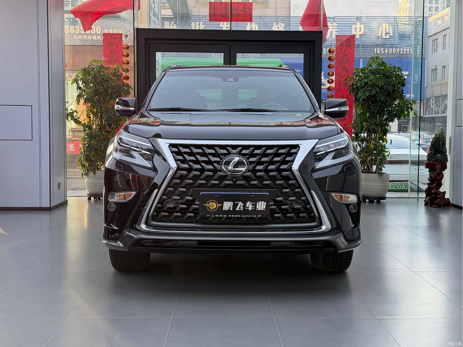 Lexus GX, 2020 3