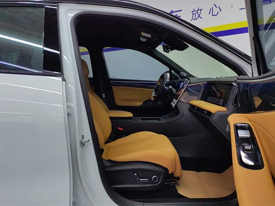 Geely Galaxy Galaxy L7