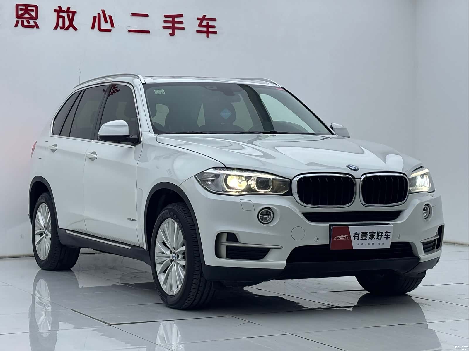 BMW X5, 2015 3