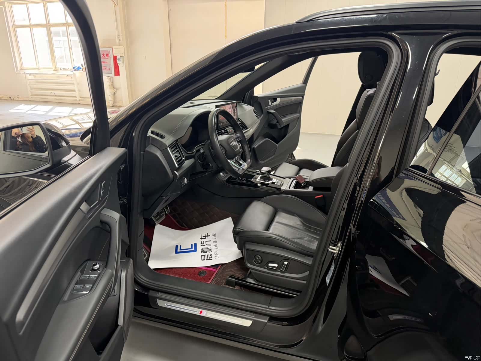 Audi Q5L, 2023 11