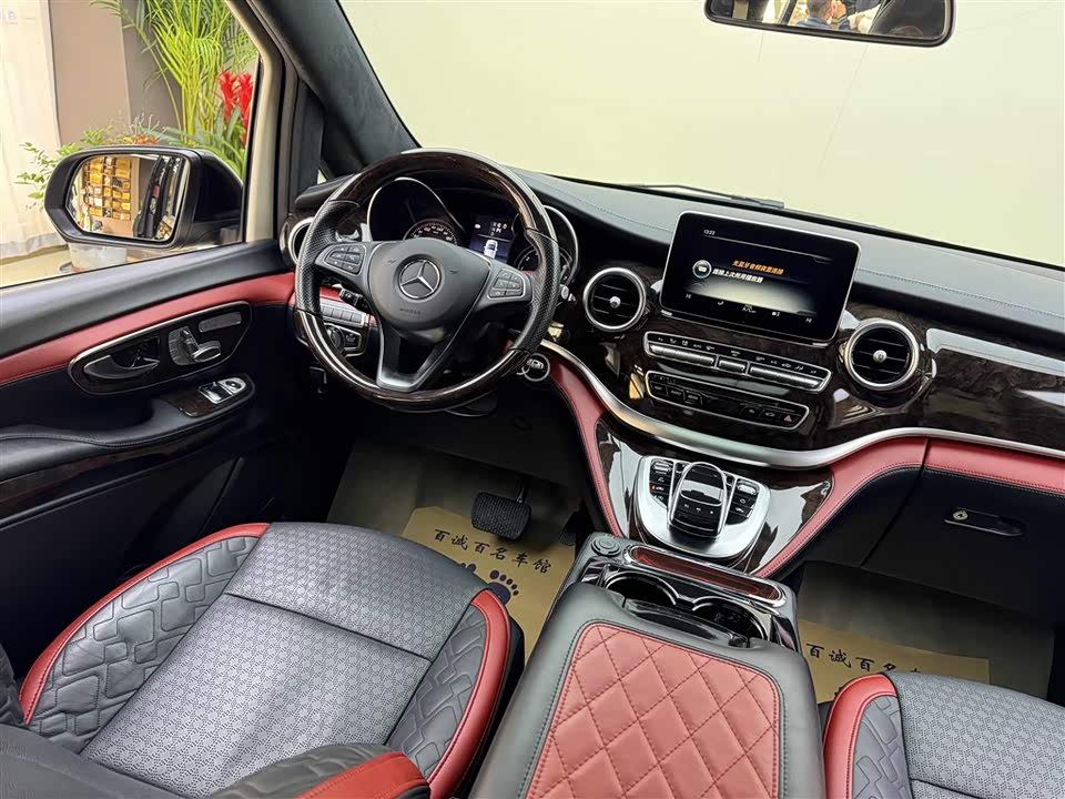 Mercedes-Benz V-class