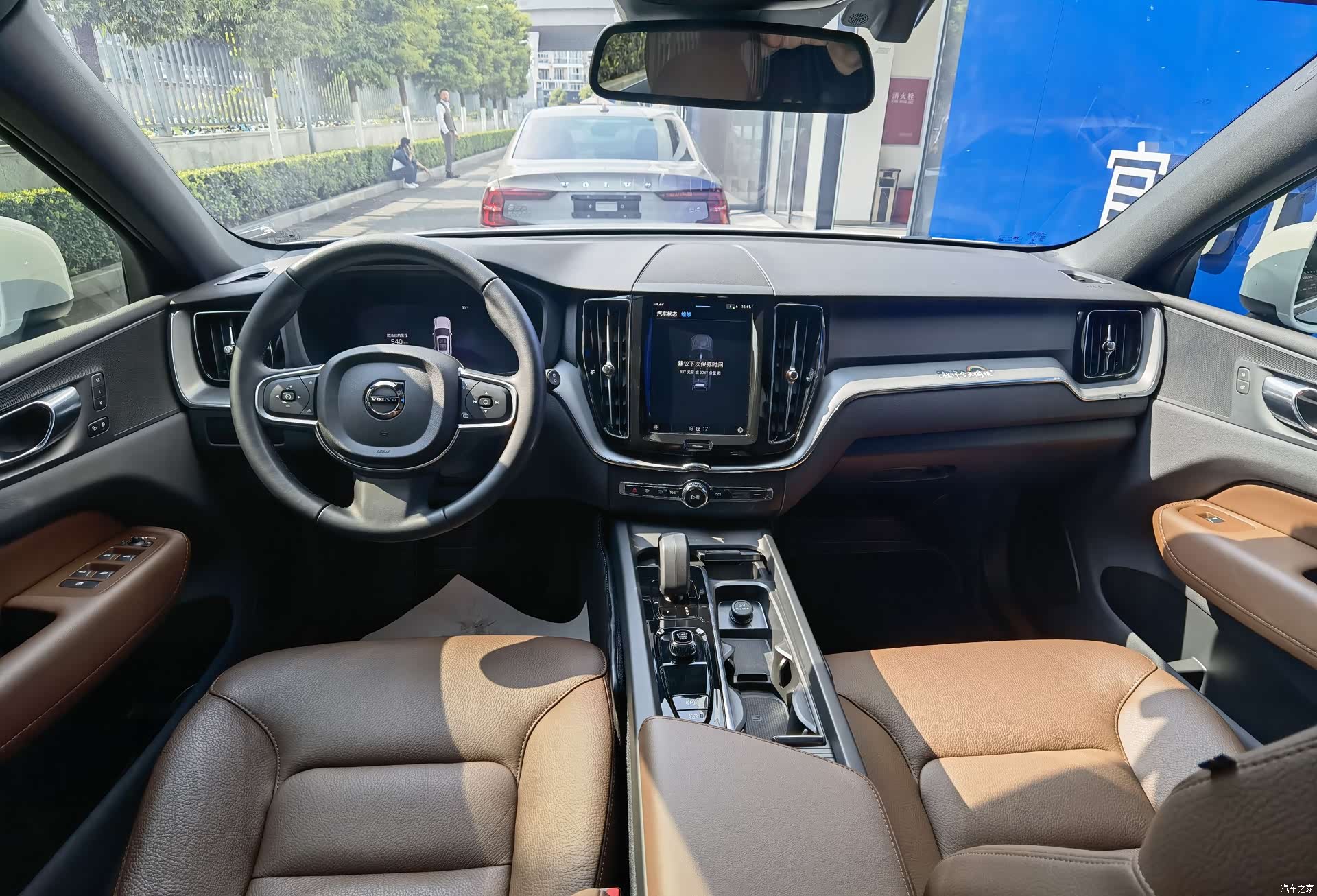 Volvo XC60, 2022 7