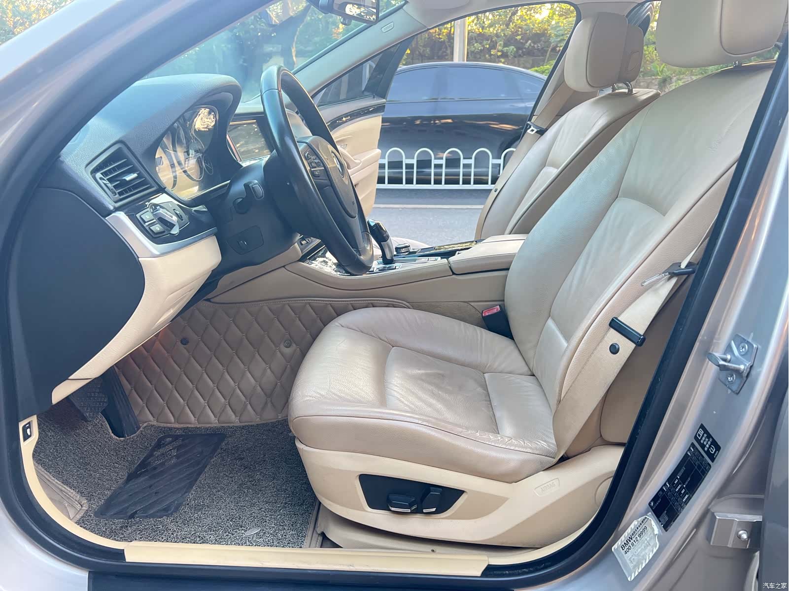 BMW 5 Series, 2013 13