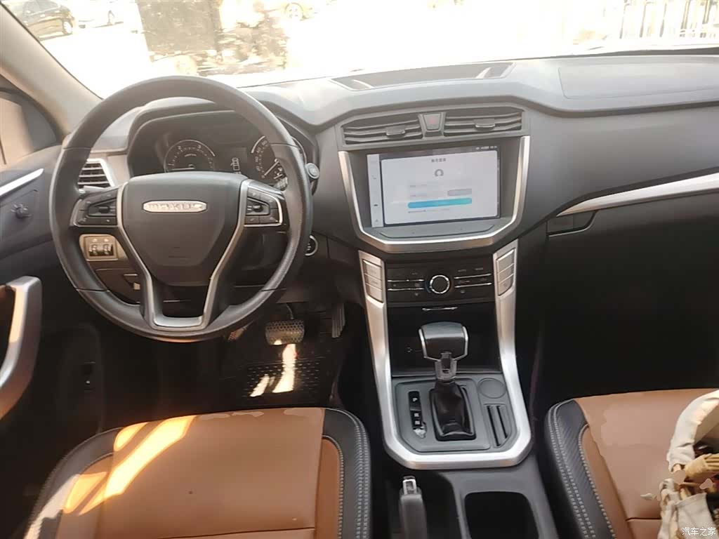 Maxus T70, 2023 10
