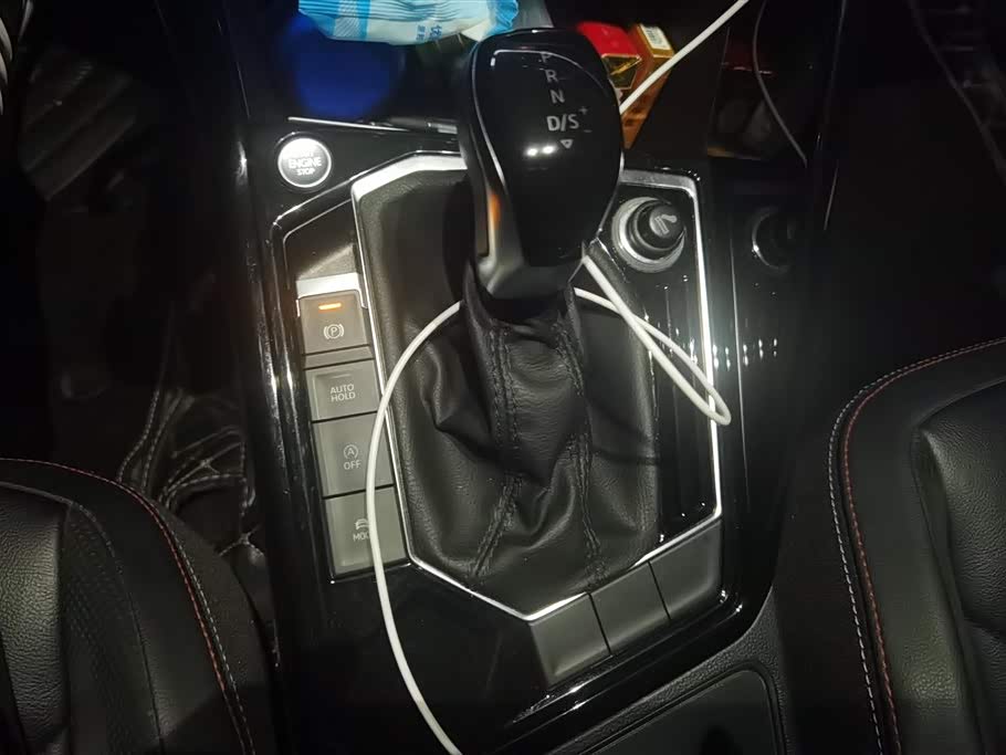 Volkswagen Tanyue Volkswagen Tanyue
