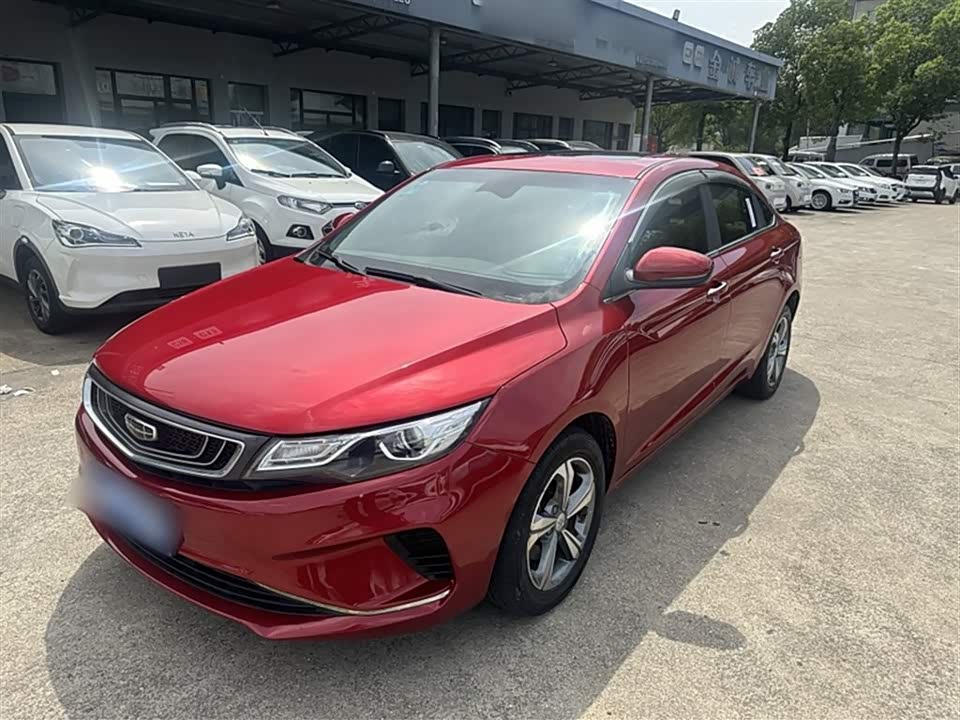 Geely Emgrand GL Geely Emgrand GL