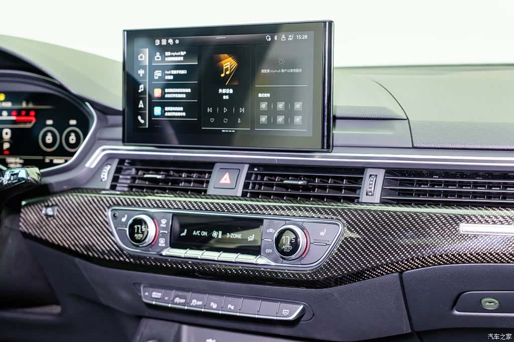 Audi A4L, 2021 16