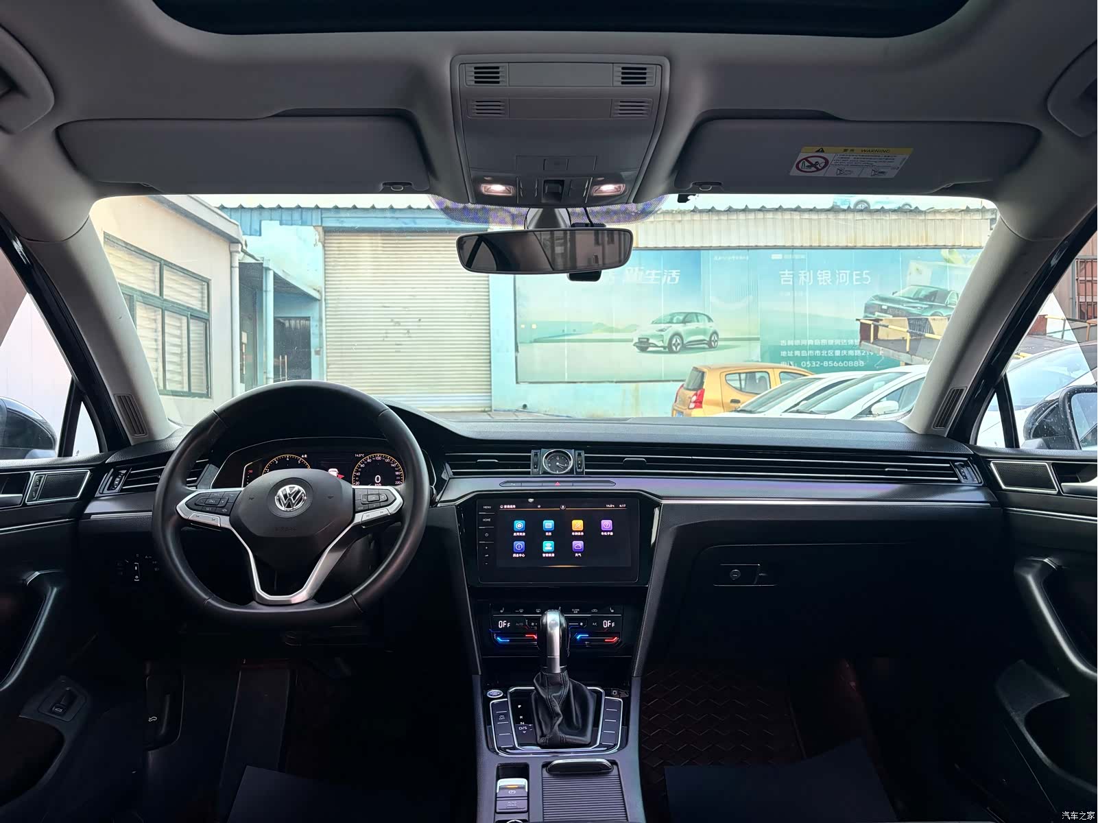 Volkswagen Magotan, 2020 12