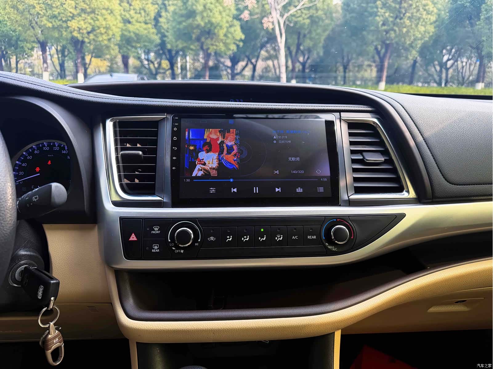 Toyota Highlander, 2019 14