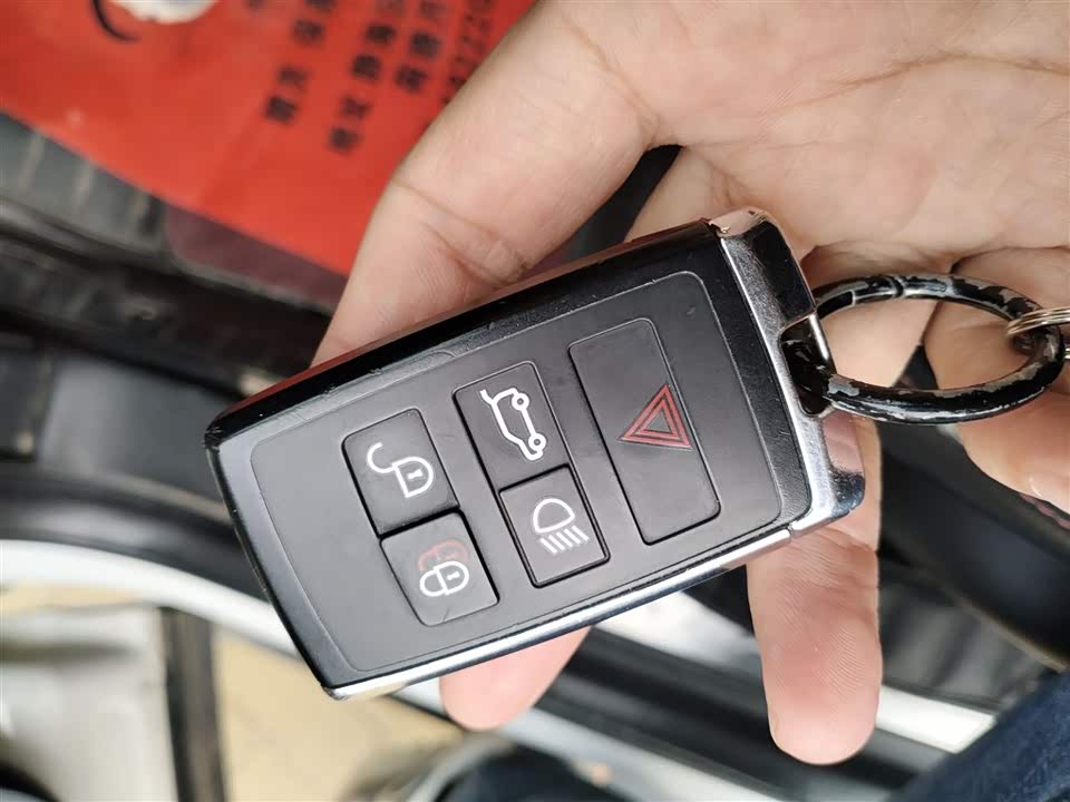 Land Rover Discover sports