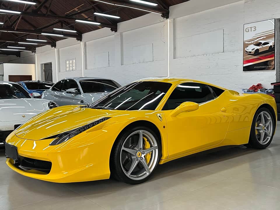 Ferrari 458