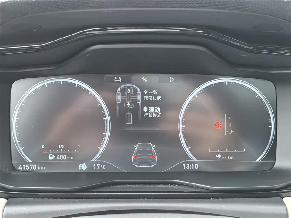 Lynk & Co 02 New energy