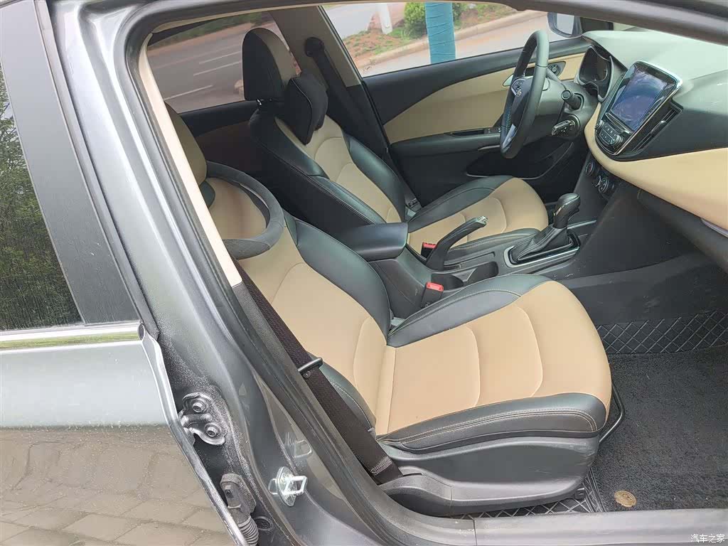 Chevrolet 320, 2021 25