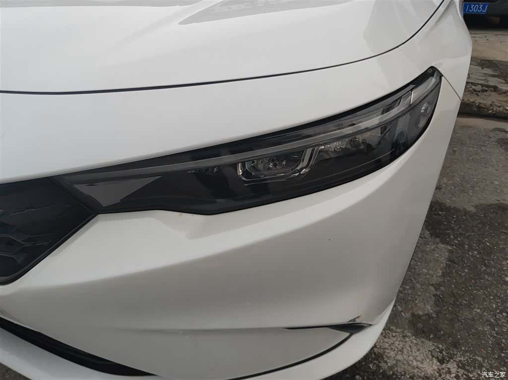 Honda Integra, 2023 24