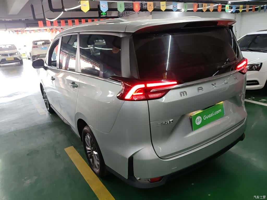 Maxus G50, 2020 все фото