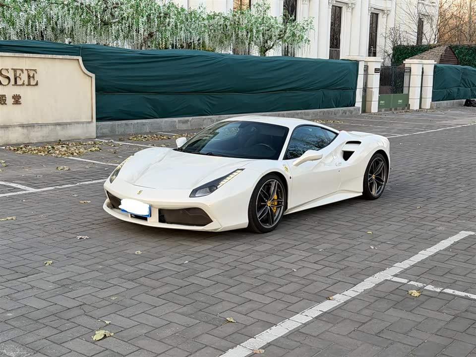 Ferrari 488