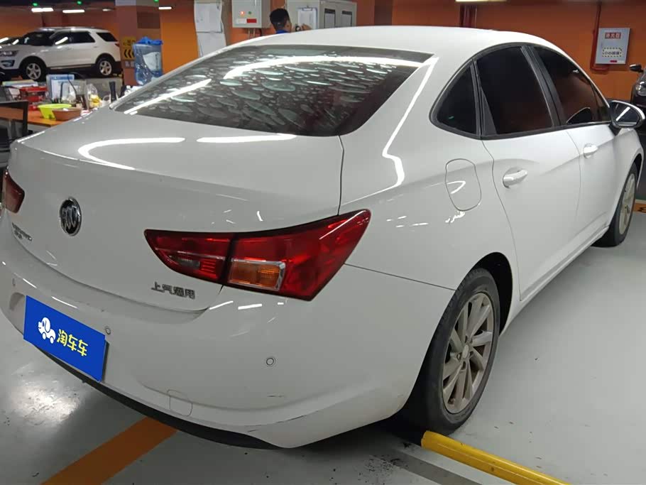 Buick Weilang