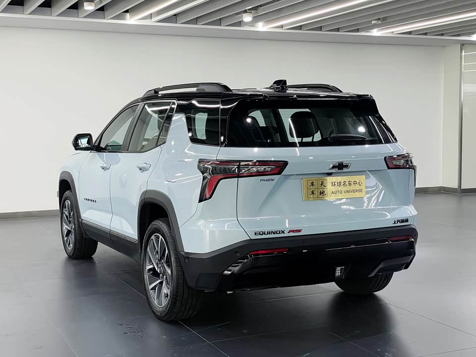 Chevrolet Explorer Plus