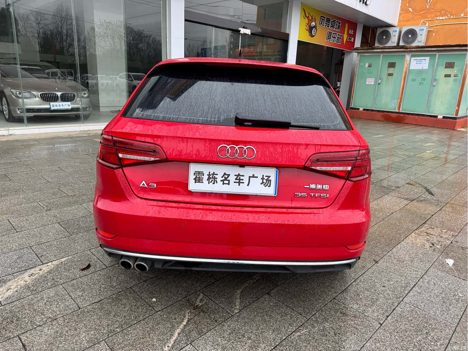 Audi A3, 2019 все фото