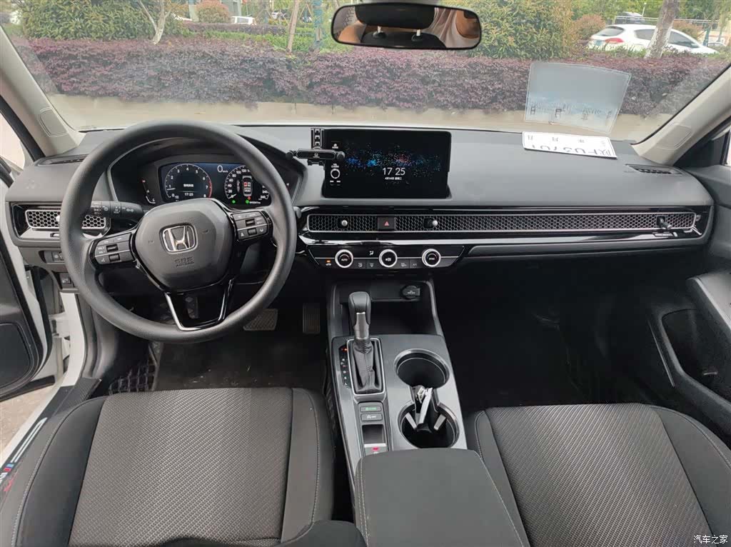 Honda Integra, 2023 10